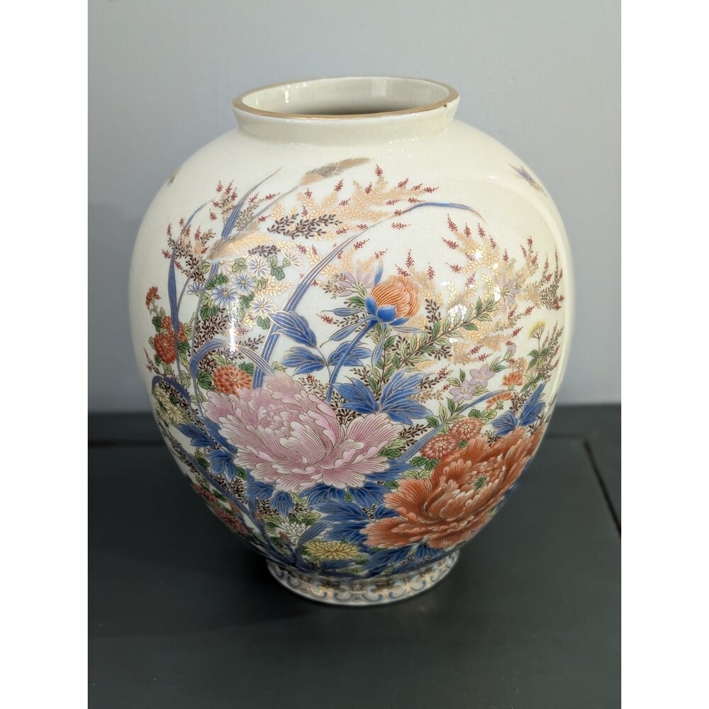 Japanese Hand Painted Floral Porcelain Vase Gold Accents Made In Japan